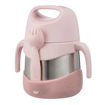 Picture of B.BOX INSULATED FOOD JAR BLUSH CRUSH